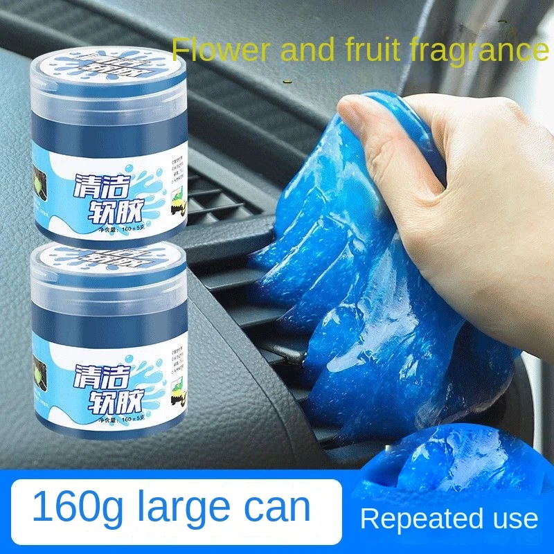 

Multifunctional Cleaning Soft Glue Car Interior Cleaning Artifact Car Supplies Black Technology Car Vacuum Mud To Clean Dust