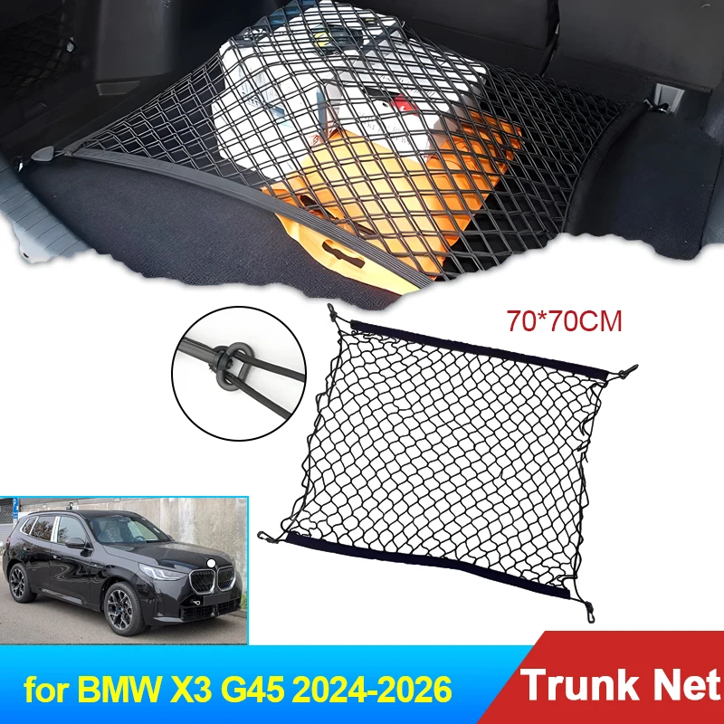 70x70 Auto for BMW X3 G45 2024 2025 2026 Accessories Car Boot Trunk Cargo Net Elastic Storage Organizer Car Styling Sticker Part