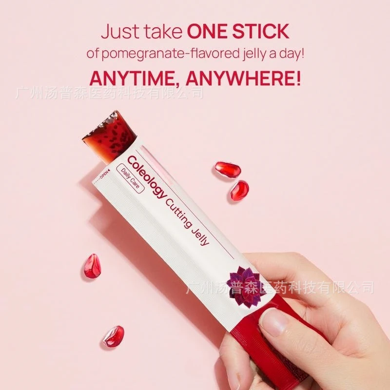 각질 제거 보습 세럼 칙칙한 피부 제거 수분 공급 계절성 건조 불편 완화 일상용으로 이상적