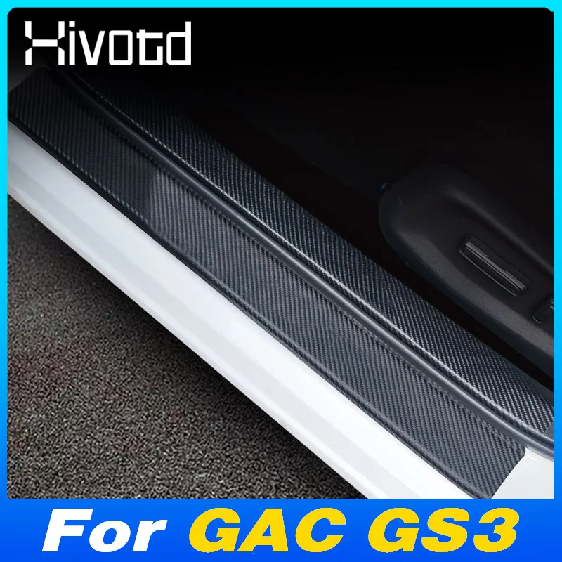 

Наклейки на порог автомобиля из искусственной кожи, защита от царапин, защита багажника, бампера, наклейка, аксессуары для интерьера для GAC GS3 Emzoom 2024 2025