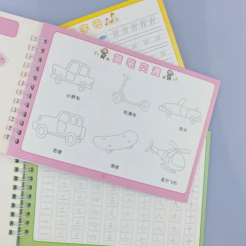 كتاب ممارسة الخط السحري المخدد للتعليم في مرحلة الطفولة المبكرة، مصنف الكتابة اليدوية القابل لإعادة الاستخدام مع أرقام وحروف #4