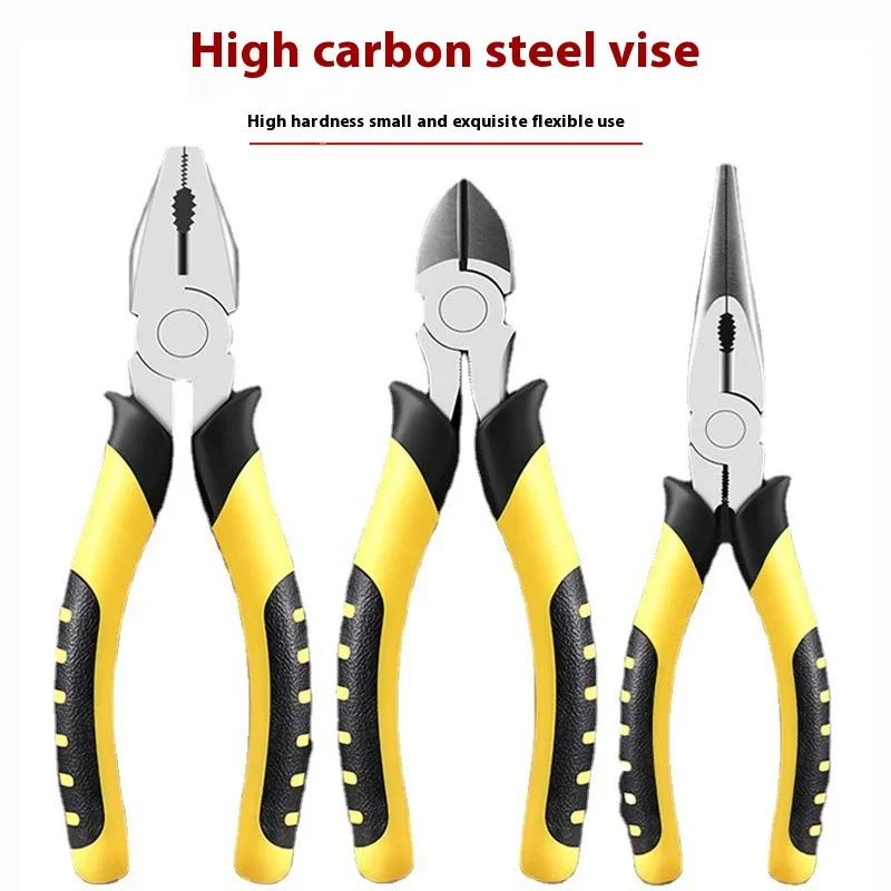 Plus Stiff Eight-Inch Vice Six-Inch Household Needle-Nose Diagonal Pliers Vice Skin Wire Pliers Carbon Steel Gift Pliers