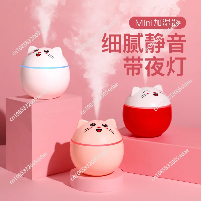 Air Humidifier for Home Ultrasonic Car Mist Maker with Colorful Night Cat USB Lamps Mini Office Air Purifier