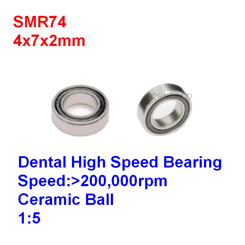 5pcs Dental Bearing 4x7x2mm High Speed Handpiece Ceramic Ball 1:5 Speed Increase SMR74