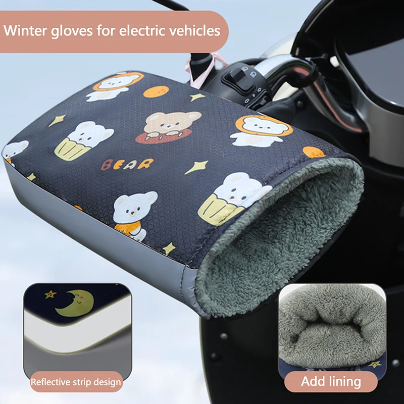 

2Pcs Winter Outdoor Motorcycle Handlebar Gloves Winter Hand Protector Windproof Liner Warm Motorbike Scooter Handle Cover Gloves