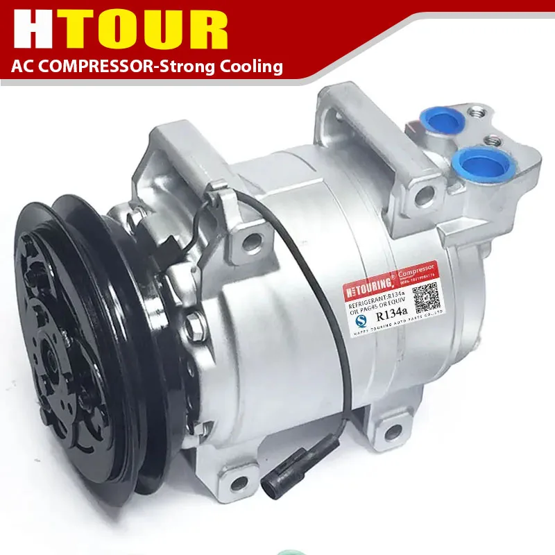 For  ISUZU ELF GMC W4500 W5500 W3500 Forward 4 Cyl 5.2L DKS17D DKS-17D AC Compressor Z0010343A 990B773996 8-98000-988-2 1PK