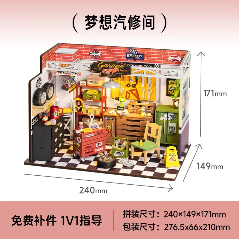 Creative handmade DIY 3D  Puzzle Cottage Becca's Bakery Miniature House Small House Handmade Wooden 3D Jigsaw Puzzle Toys