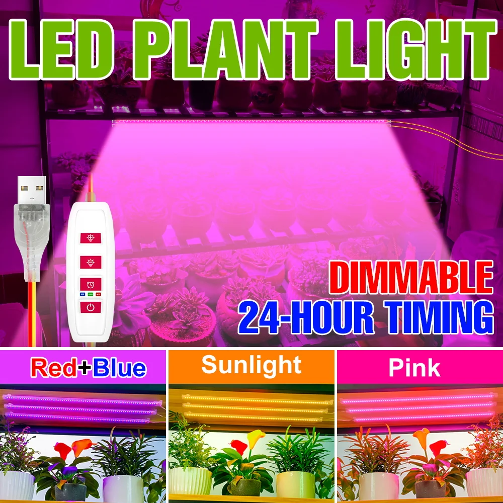 

LED Plant Grow Light Bar Full Spectrum USB Indoor Potted Fill Lamp 5V Dimmable Succulent Seeding Flower Cactus Cultivate Lamps