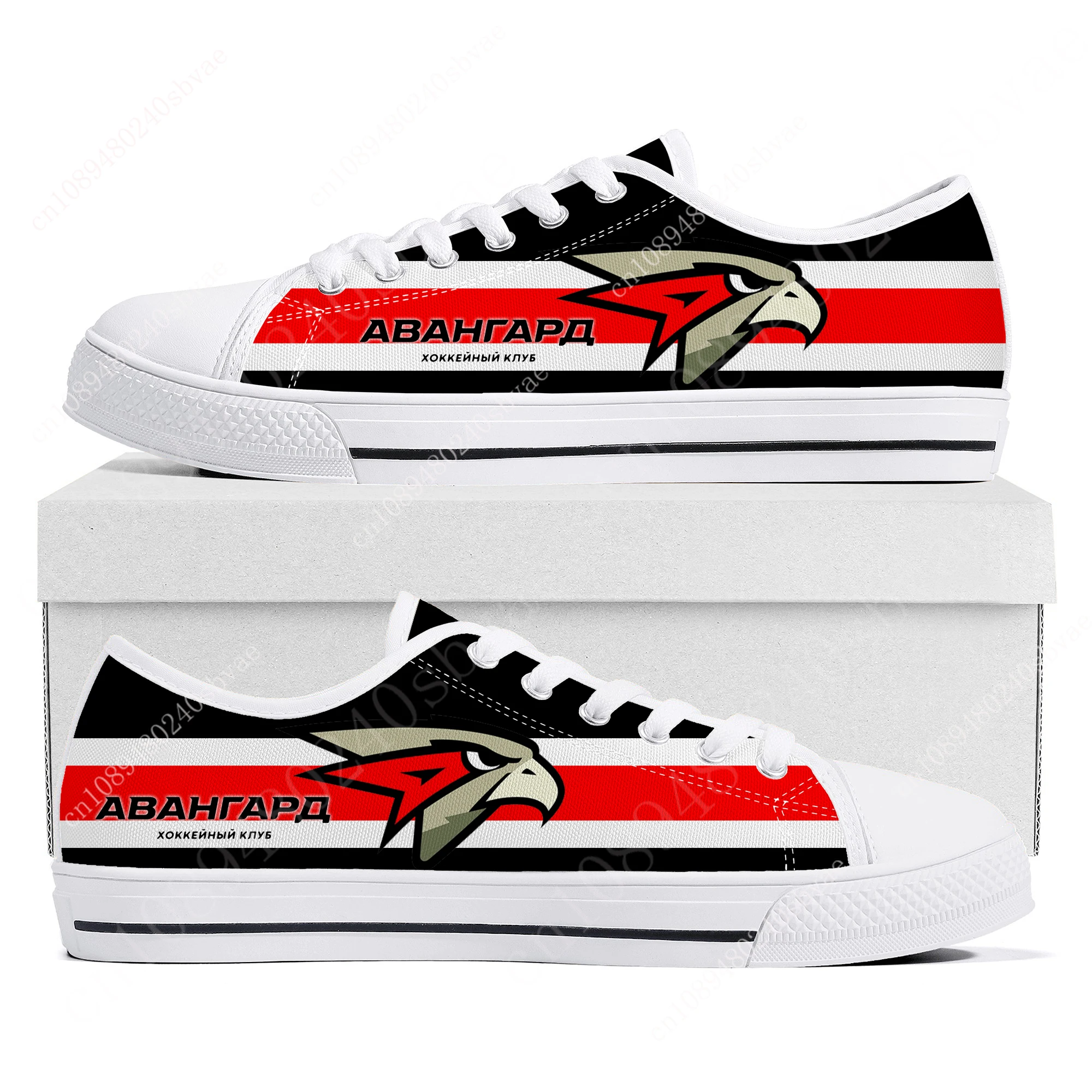 

ХК Авангард Hockey Club Avangard Hockey Sneakers Low Top Shoes Men Women Teenager Canvas Sneaker Casual Custom Made Shoes White