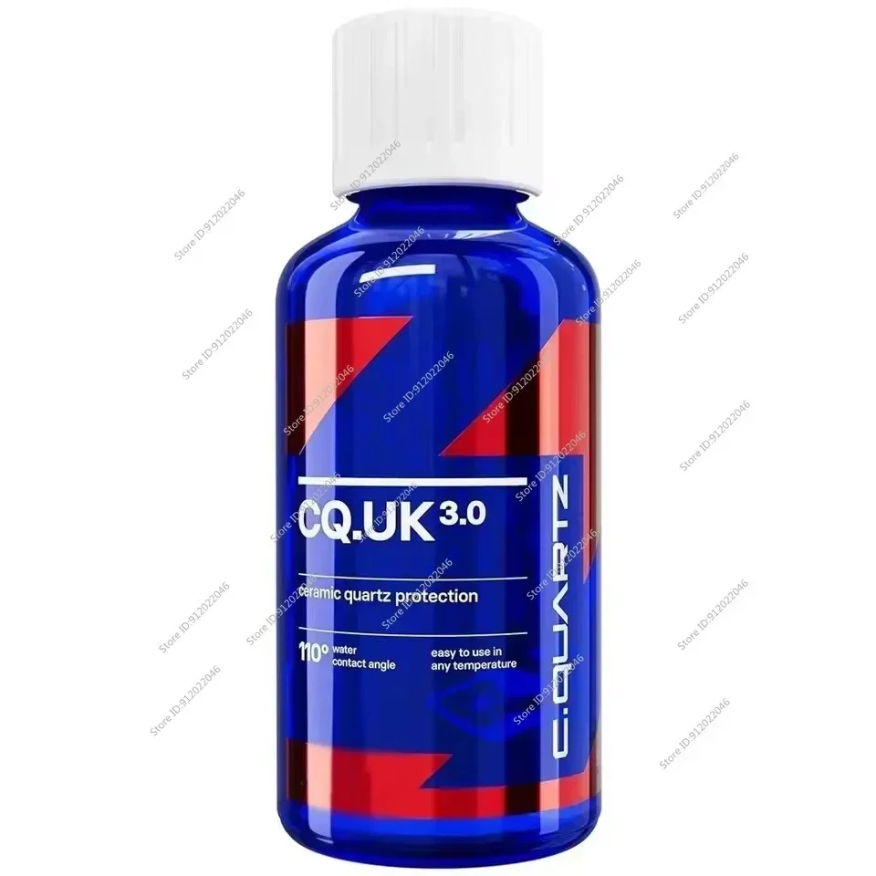 CAR CQUARTZ UK 3.0-Ceramic Coating for Cars Quartz Based Nanotechnology Bonds To Paint Glass Metal and Plastic image 3