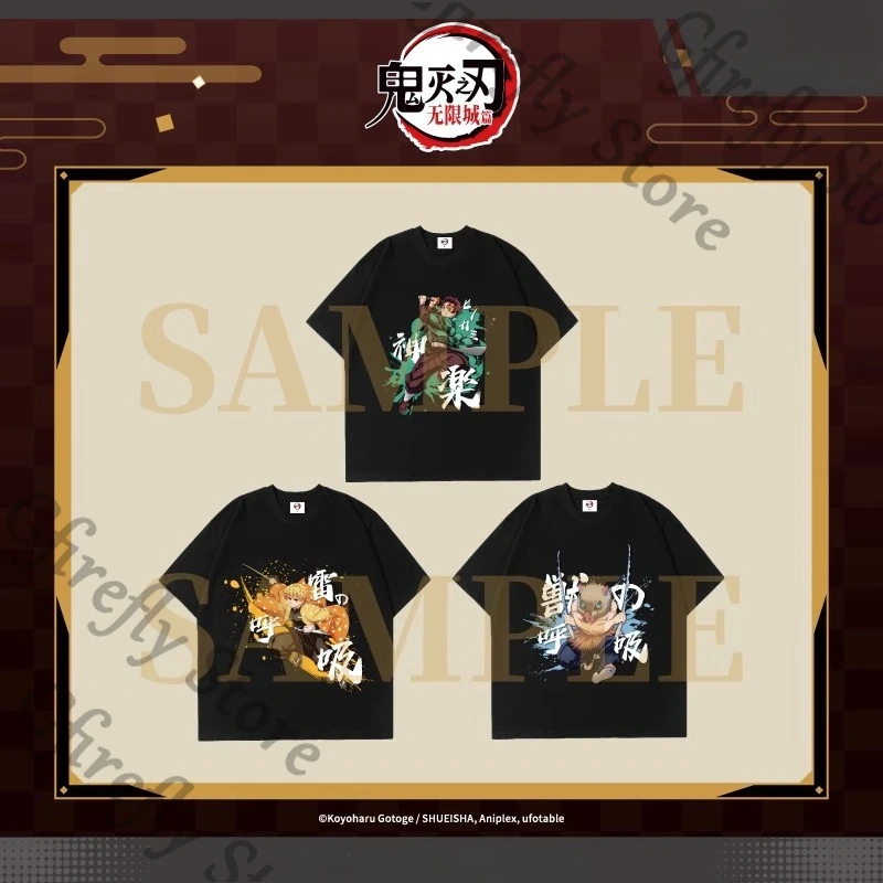 

Demon Slayer Agatsuma Zenitsu Hashibira Inosuke Dialogue T-shirt Cosplay Costumes Sleeve Clothes Genuine Peripheral Clothing