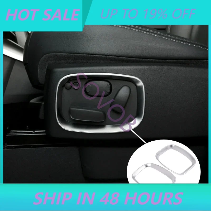 For Land Rover Discovery 4 LR4 10-16 ABS Silver Seat Adjustment Frame Seat Button Cover Decorative Car Interior Accessories