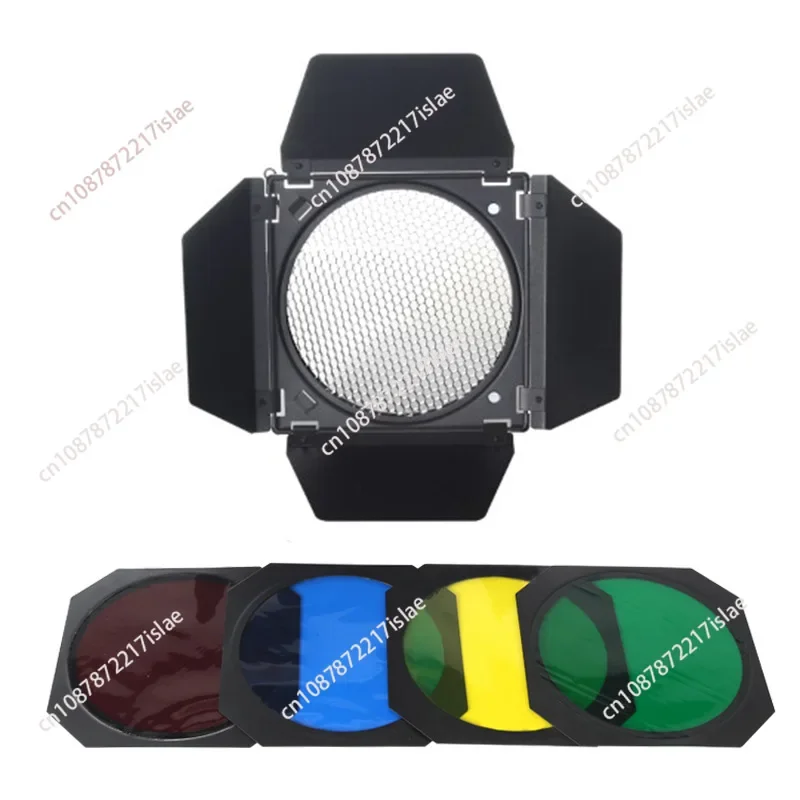 four-leaf light baffle photography light honeycomb cover