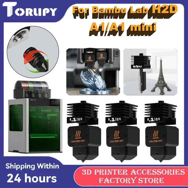 

For Bambu Lab H2D Hotend Kit 0.2/0.4/0.6/0.8mm Nozzle Compatible with A1 & A1 Mini Hot End Nozzle For 3D Printer Accessories