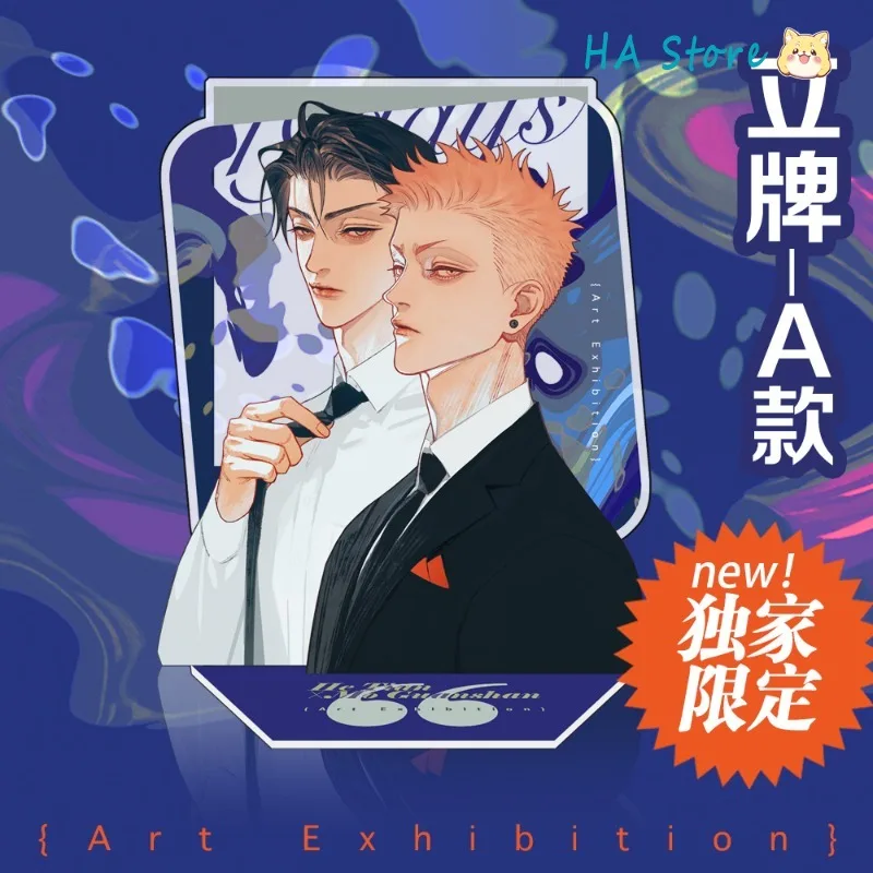 อัลบั้มภาพวาด Danmei Xian เก่า |   หนังสือศิลปะปกแข็งการ์ตูน 19 วันเล่ม 3 ชุด Mo Guanshan, He Tian Manhua Merch อะคริลิค Standee