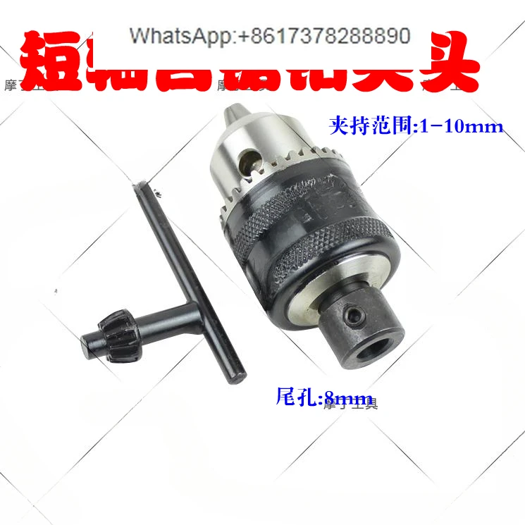 Table mill, table saw matching 0-6mm drill chuck 0-10 drill chuck + connecting shaft