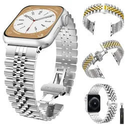 Roestvrij stalen band voor Apple Watch Band Ultra 3/2/1 49 mm 10-11 46 mm 42 mm armband iWatch 9 8 7 6 5 4 SE2 45 mm 41 mm 44 mm 40 mm
