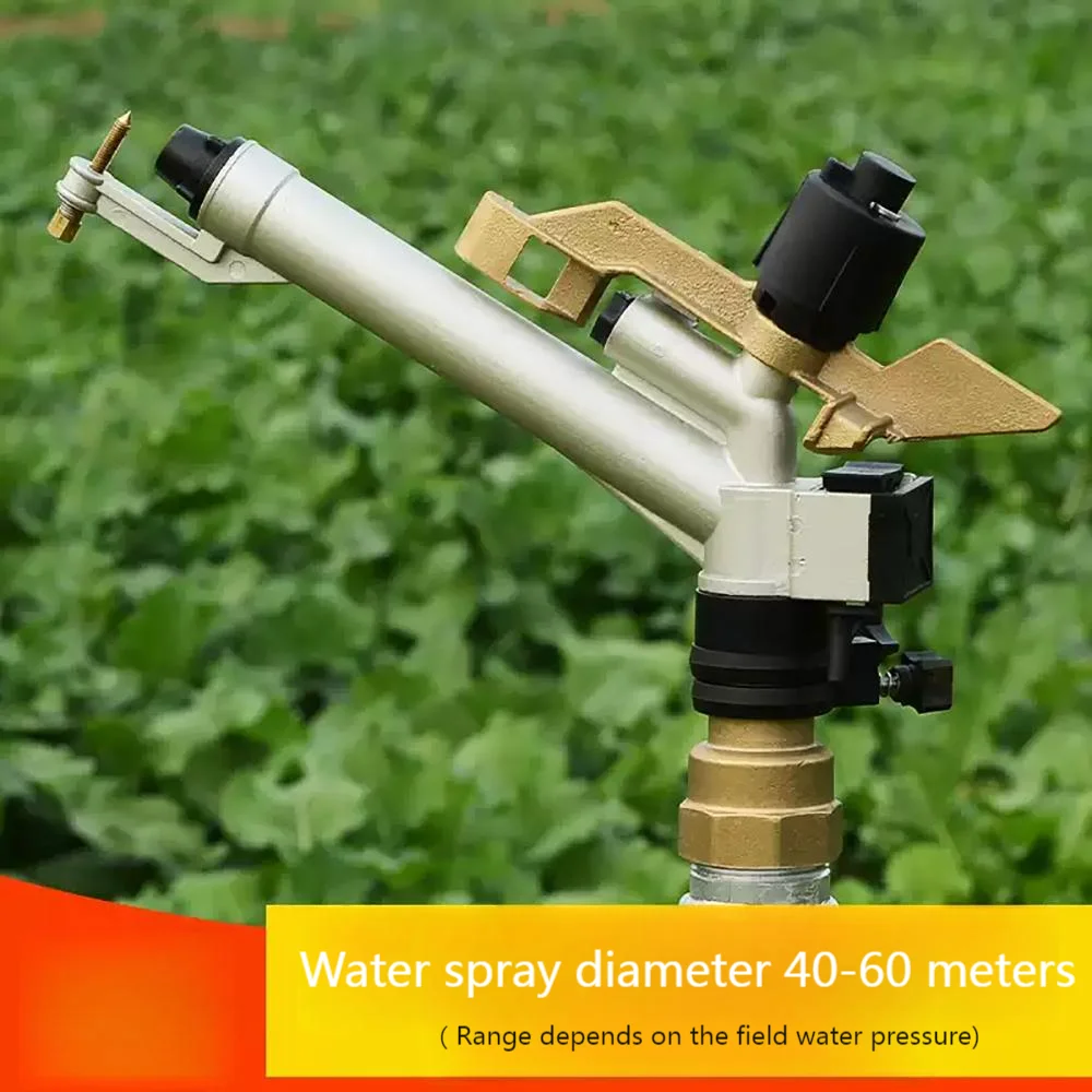 1pc1.5-inch Long-distance Irrigation Arm Spray Gun (360 ° Automatic Rotation) for Watering Agricultural Lawns