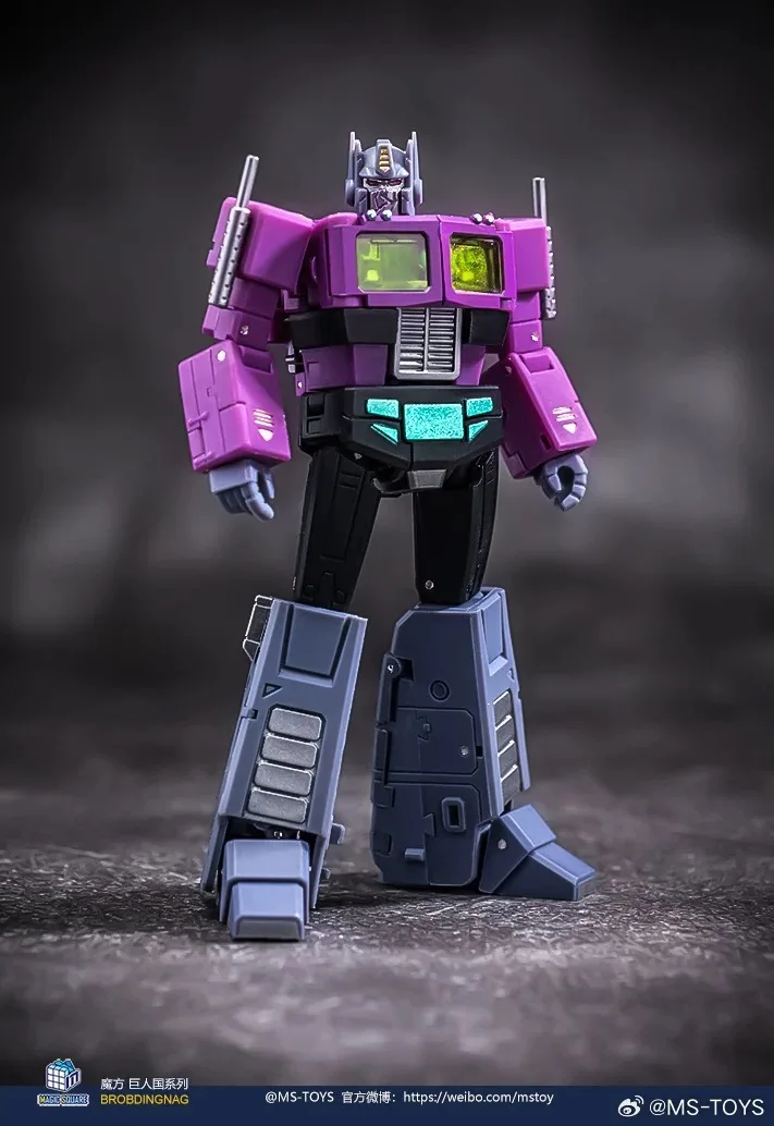 Magic Square Transformation MS-B46SG Light of Victory OP Shattered Glass Version Action Figure