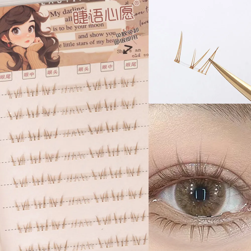 Press on Self Adhesive Cluster Lashes Natural Look Reusable Segmented Eyelashes Handmade Black/Brown Glue-free False Eyelashes