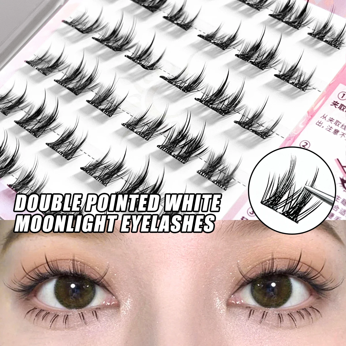 Hisyi-cat elf-グルーフリーシリーズつけまつげは、自然で繊細で、さまざまなオプション、軽くて自然なカールがあります