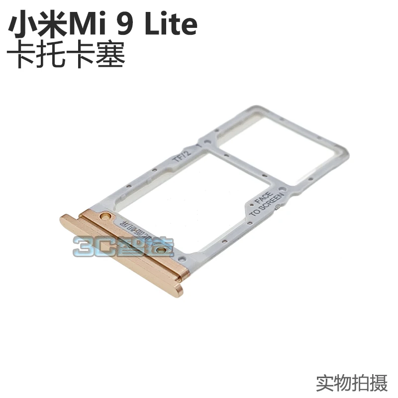 1Pcs Sim Tray Sim Card Holder Nano Slot Replacement Parts For Xiaomi 9 Lite Mi 9Lite