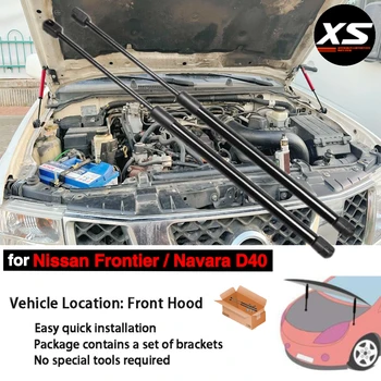 עבור ניסן גבול Nissan navara d40 2004-2021 עבור fathfinder r1 מול מכסה גז מעלית תמיכה הלם הלם הלם האביב