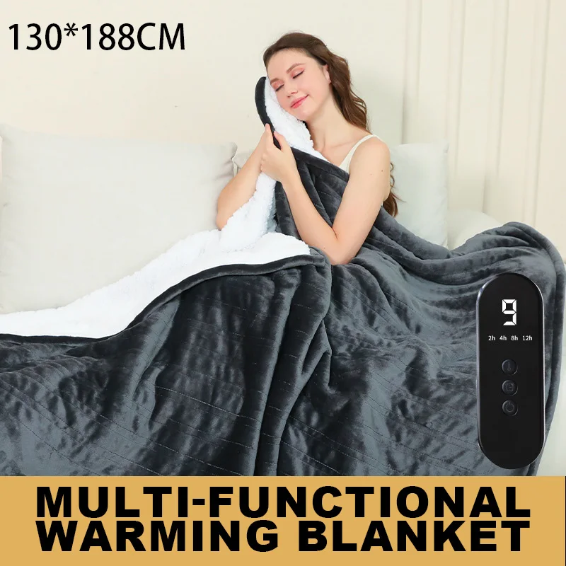 

130X188 см электрическое одеяло с подогревом, таймер с автоматическим выключением, 9-скоростное быстрое нагревание, двухсторонняя фланель, темно-серый, регулируемая мягкость