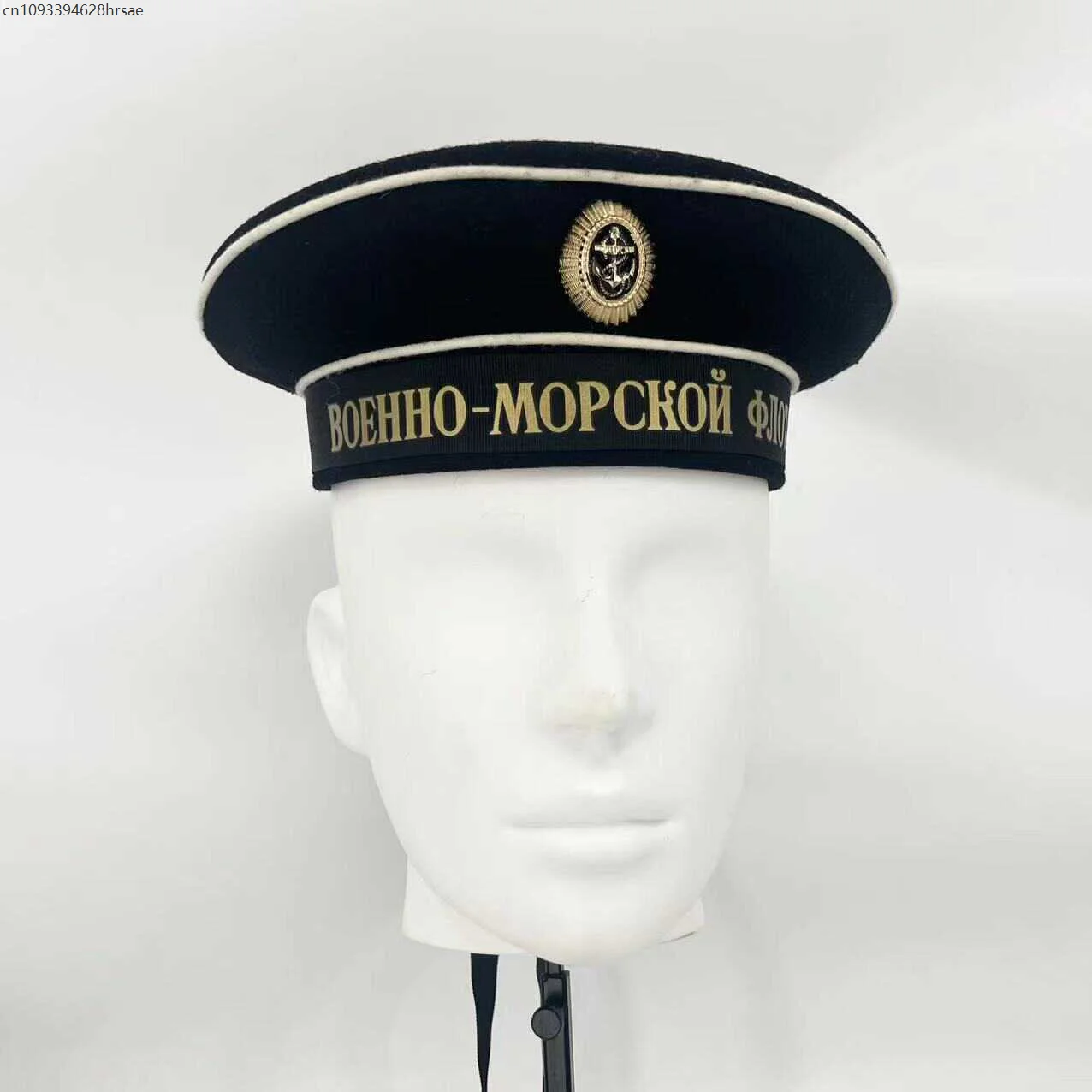 Chapéu naval russo da união soviética, chapéu de marinheiro adulto, boné masculino, presentes de feriado, adereços de festa