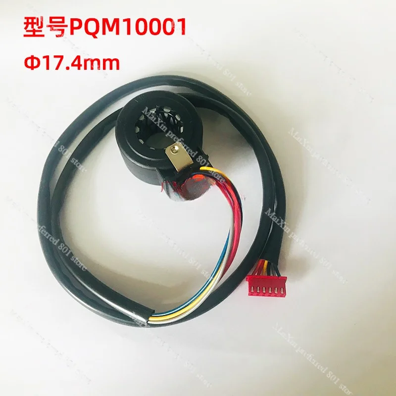 Electronic expansion valve coil air conditioner cold storage heat pump six-wire coil accessories aperture 17.4mm