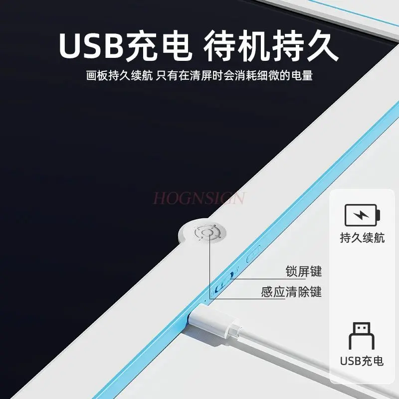 قطعة واحدة من لوحة الكتابة اليدوية LCD، لوحة رسم جرافيتي، حماية العين المنزلية، سبورة صغيرة خالية من الغبار، لوحة رسم وكتابة #2