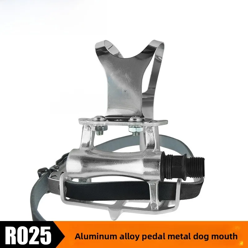 

Welo Ultra Light Bicycle Pedals Stainl Steel Dog Mouth Single Hole Retro Road Bike Footrest Silver Color Cycling Equipment