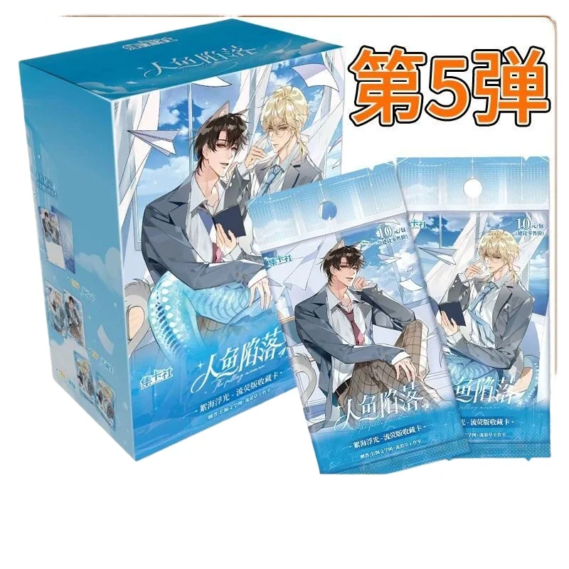 The Mermaids Fall Trading Cards Blind Bag Fluorescent Edition Lan Bo Bai Chunian Collectible Anime Merch Surprise Gift for Fan