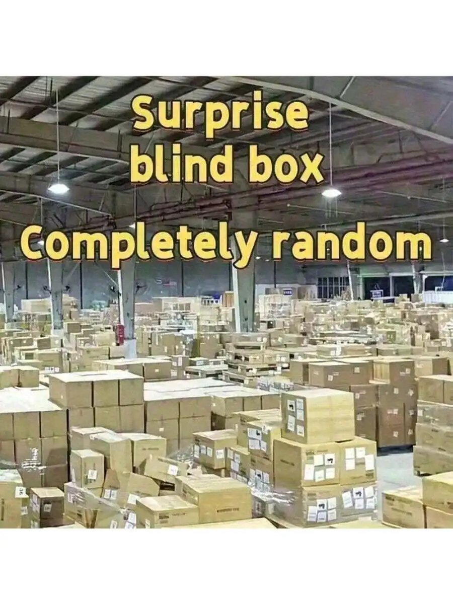 Best Value Beauty Blind Box Mixed Makeup Products Random Pack5PCS