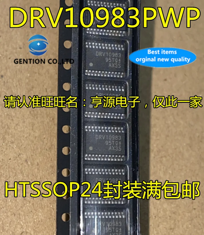 

5 шт. DRV10983 DRV10983PWPR DRV10983PWP HTSSOP24 в наличии 100% новые и оригинальные