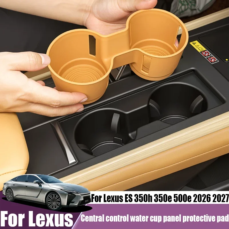 For Lexus ES 350h 350e 500e 2026 2027 front water cup panel silicone pad anti fouling car interior decoration modification parts
