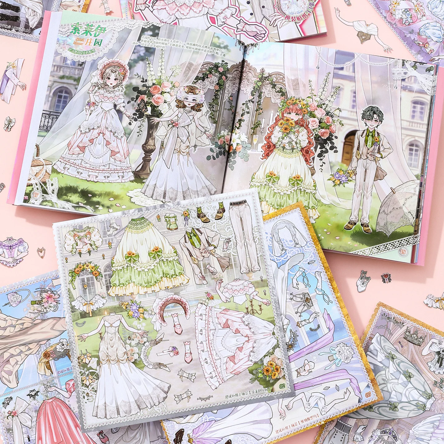 41Pcs Wedding Dress-Up Copperplate Stickers, 