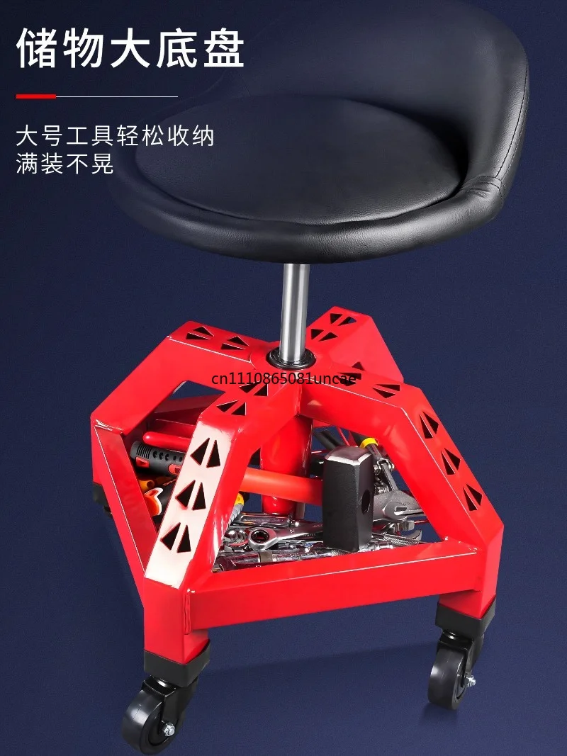 Adjustable Height Rolling Work Stool Heavy Duty Thick Frame Ergonomic Repair Seat with Universal Wheels for Garage Workshop