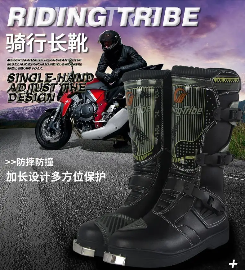 

Motorcycle Riding Racing Boots Autumn and Winter Anti-collision and Anti-drop Protective Locomotive Four Seasons Off-road Boots