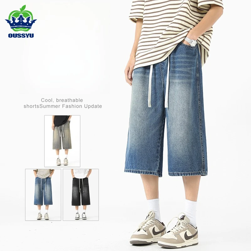 Men's Summer Cotton Jeans Loose Wide Leg Straight Casual Breathable Retro Blue Black Denim Shorts 3/4 Shorts Men High Street view 3