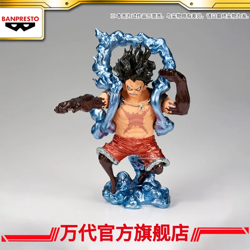 BANPRESTO One Piece KOA Monkey D. Luffy  SPECIAL ver.Ⅱ B:Luffy（snake person） Genuine in stock