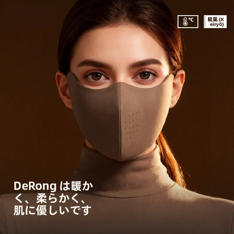 mascara-de-ciclismo-quente-e-respiravel-para-uso-externo-a-prova-de-vento-e-frio-com-protecao-ocular-em-veludo-3d-cobertura-facial-macia-e-confortavel