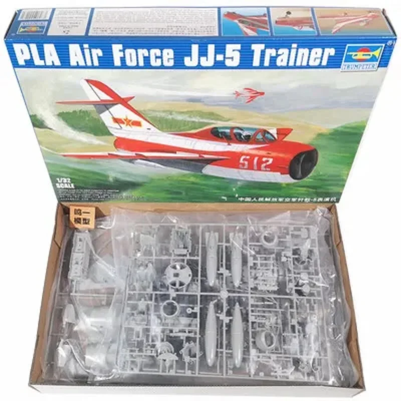 Trompetista 02205 Escala 1/32 F-5 JJ-5 (MIG-17F) Kits de construção de modelo de avião de combate: Hobby brinquedos estáticos para adultos DIY