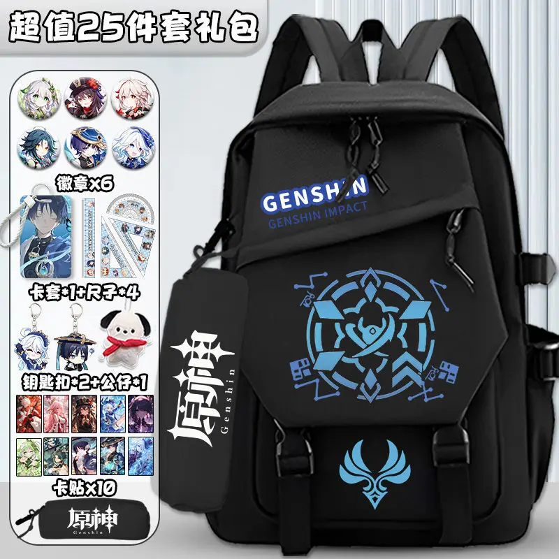 Genshin Impact 2024 New Collaboration Raiden Shogun Boys Girls Middle And Elementary School Large Capacity Double Shoulder Ani