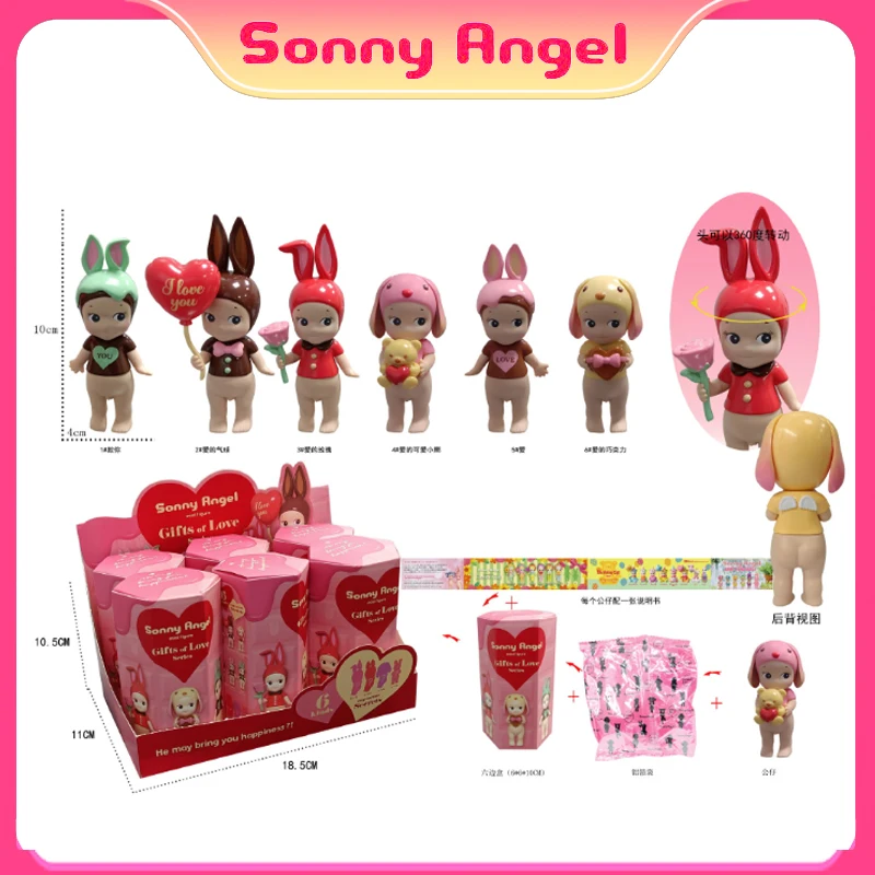 Sonny Angel Blind Box Figuur Hippers Dier Pasen Serie Anime Figuren Ornamenten Poppen Kerstcadeau Desktop Ornament