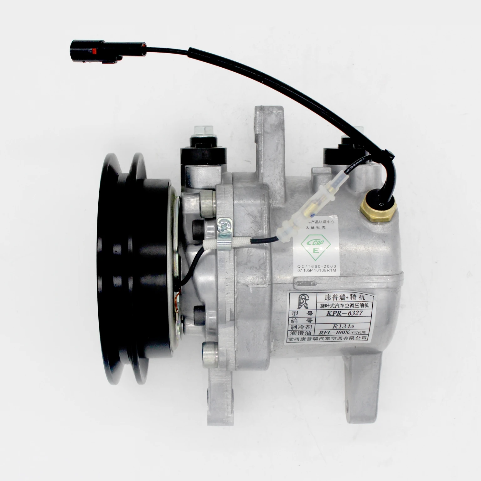 The AC Compressors For Kubota Excavator Perodua Kancil Manufacturer Supplier OEM 447180-5090 Auto Ac Compressor%