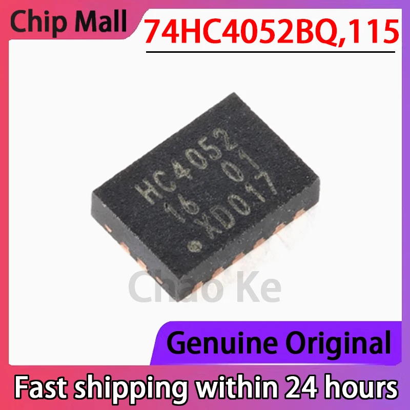 

5 шт. оригинальный 74HC4052BQ, 115 DHVQFN-16 двухканальный 4-канальный аналоговый мультиплексор