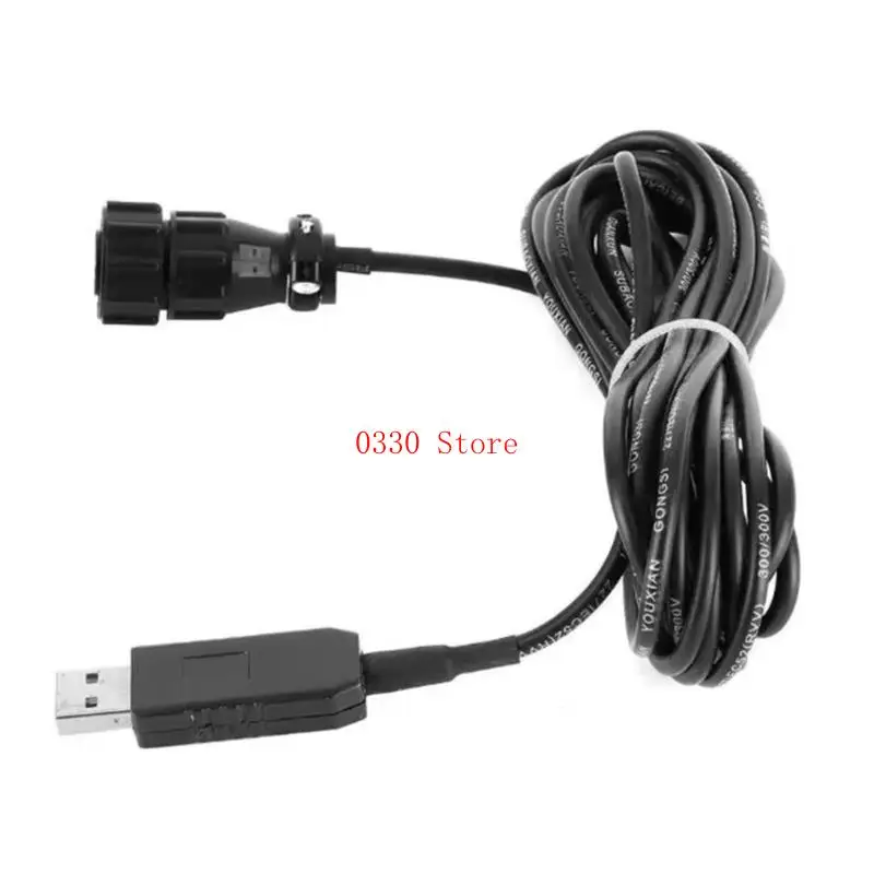 

2m USB Cable for Matsutec NPC-100 Seamless Integration with IMO Standard Devices