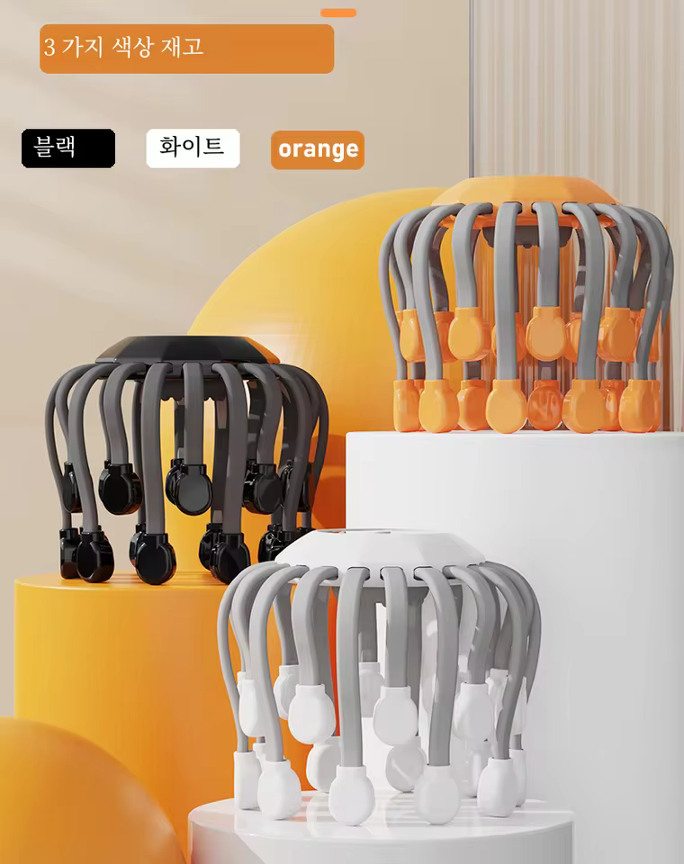 진동 두피 마사지기