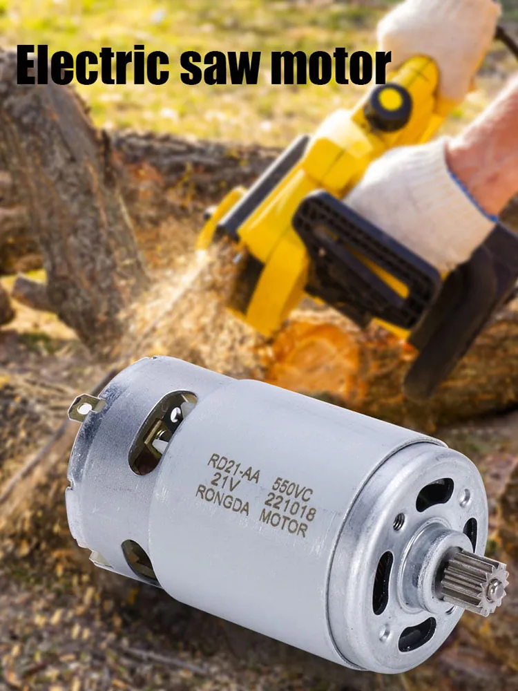 21V ブラシ付きモーター 14 歯ギアードモーター 28000RPM 8.2mm ギア直径電動工具アクセサリーミニソーモーター充電式ソー用